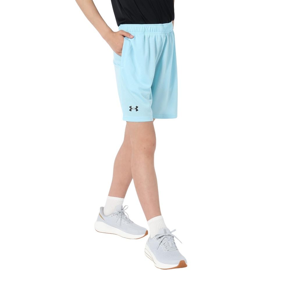 Under Armour Boys' Tech Mesh Shorts