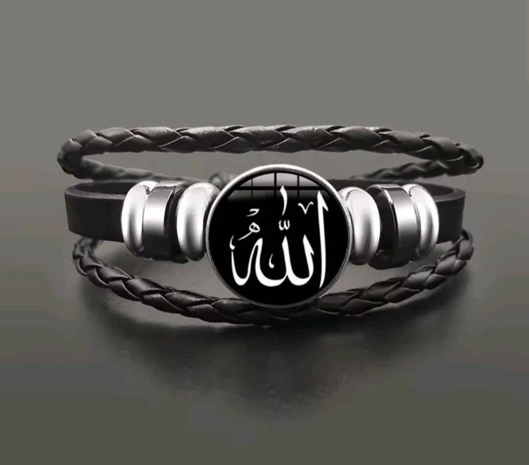 Allah Charm Bracelet