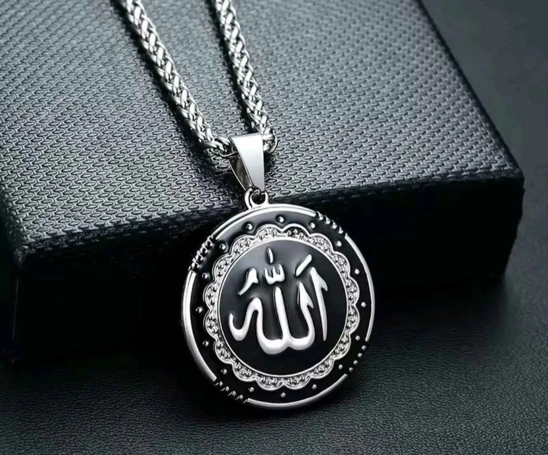 Allah Pendant Necklace