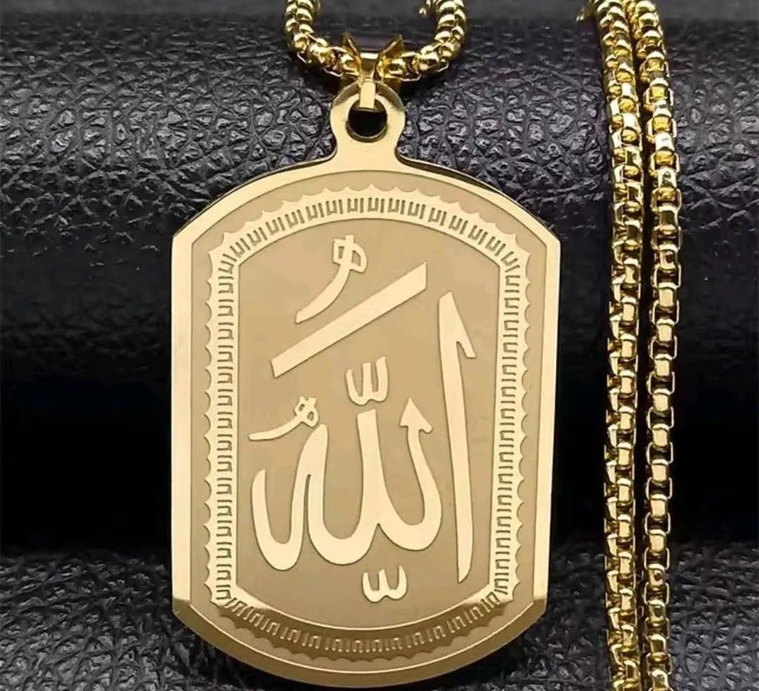 Allah Blessing Pendant Necklace