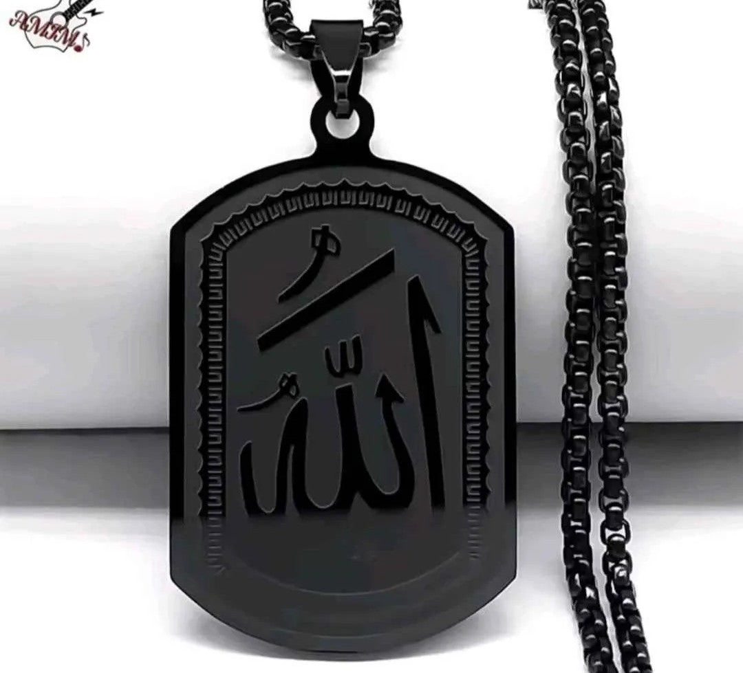 Allah Blessing Pendant Necklace