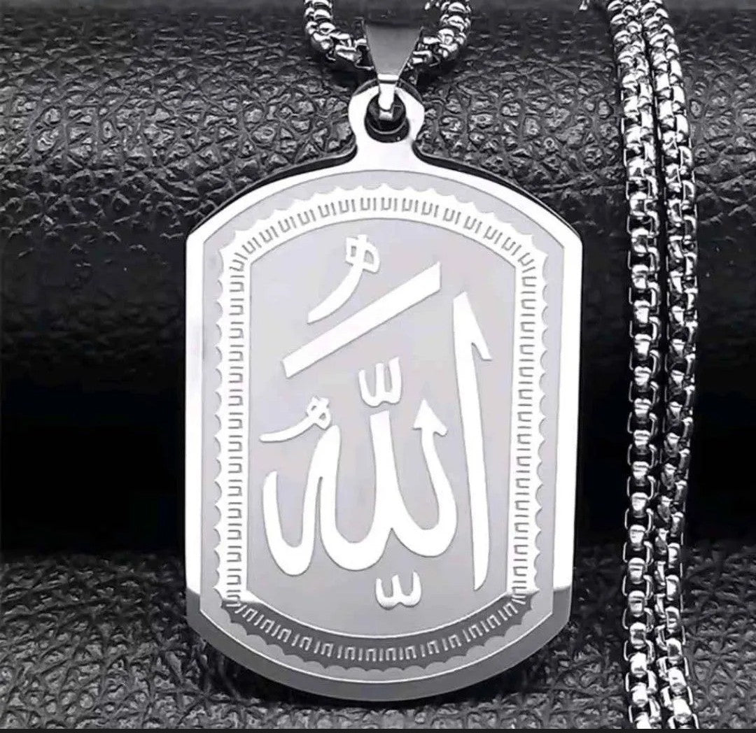 Allah Blessing Pendant Necklace