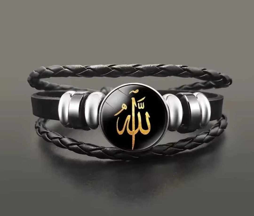 Allah Charm Bracelet
